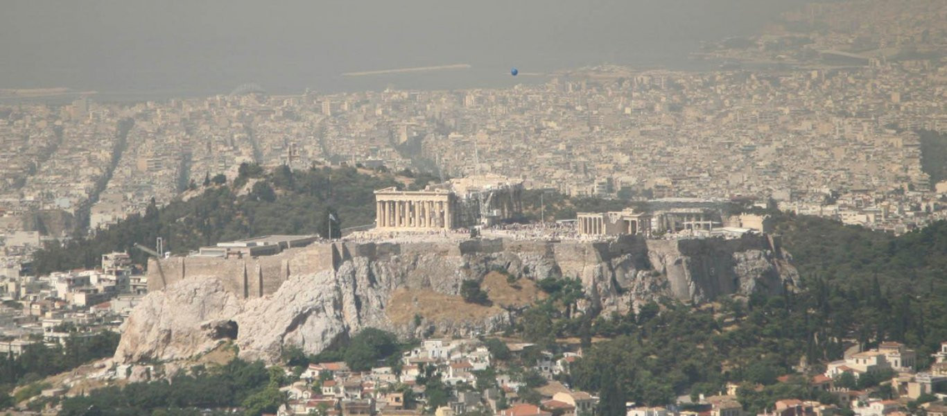 «Καμπανάκι» απ' το Υπ. Περιβάλλοντος - Στο «κόκκινο» το όζον